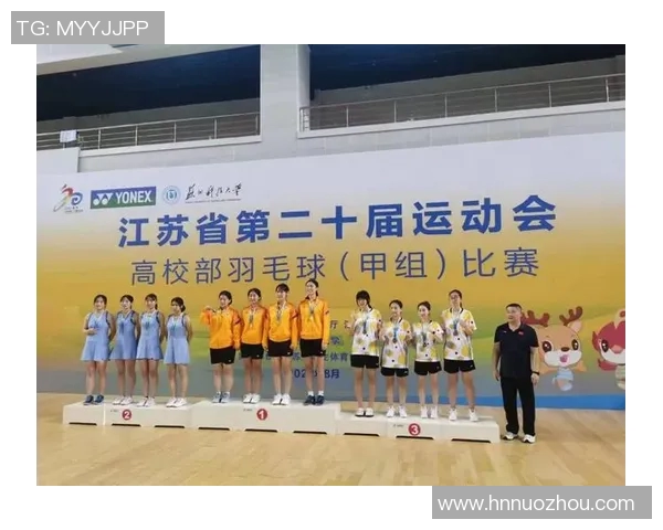 杭州羽毛球队的节奏变革引发热议推动运动发展新趋势