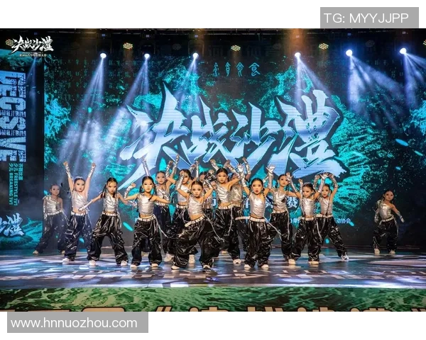 杭州街舞队勇夺耐力挑战赛冠军最新街舞耐力TOP10榜单揭晓