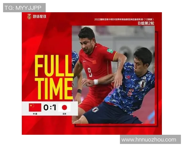 重庆足球队灵活性深度对比分析及其对战术的影响探讨