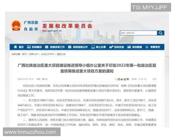 重磅专题：探索北京篮球队中路突破战术的创新与发展之路