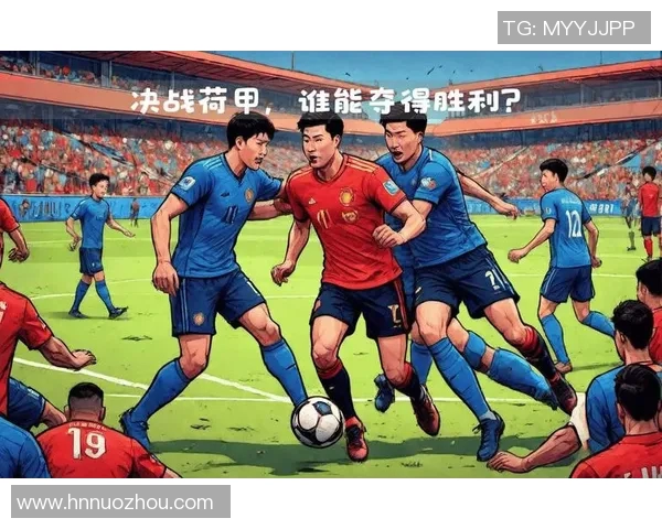 马斯特里与福图纳的激烈对决揭示了荷甲联赛的竞争魅力与球队实力较量