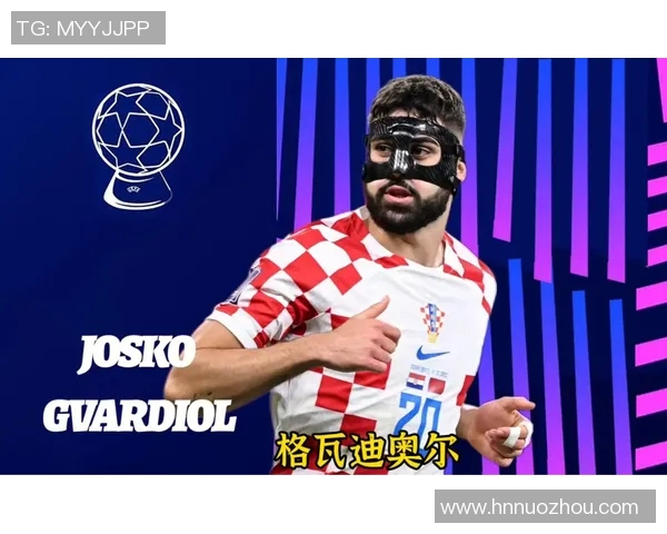 格瓦迪奥尔：年轻天才后卫如何在国际舞台上崭露头角与成长之路